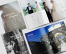 即納◎プロフィールブックテンプレートを提供します 【Canva×プリントパック】スマホで編集・印刷まで完結！ イメージ1