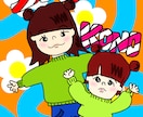 子どもが好きな画風のイラストを描きます かわいいイラスト、製作、子育て相談！子ども関係は強いです！ イメージ1