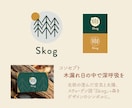 カフェに特化したロゴを制作します 【カフェ開業・コンセプト変更等でロゴ制作を検討中の方へ】 イメージ3