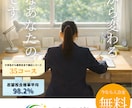 理想のチラシ・ポスター・POP制作します 低価格であなたの理想のチラシデザインを作成します！ イメージ3