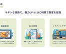 あなたのホームページを制作します Next.js & MicroCMSで高速・柔軟なサイト制作 イメージ5