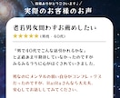 30分500円♩【相談し放題】雑談・お悩み聞きます 恋愛・仕事・悩み・雑談・人間関係・愚痴・惚気  何でもOK♩ イメージ3