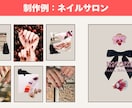 世界観からInstagram投稿をデザインします 【STANDARD】6投稿｜世界観を統一したい方向け イメージ3