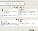 引継ぎ準備不要◎業務効率化＋１ヶ月事務代行します 【実績100件超・元信金事務員】が快適な時間と環境をお届け イメージ3