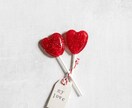 幸せ体質に変えます♡幸せ体質に書き換えをします ♡幸せ体質に変えるヒーリング、アファメーションリスト付き♡ イメージ1