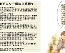 あなたのガイド様からのメッセージお伝えします ガイド様からのメッセージ、気になりませんか?^v^ イメージ2