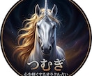 AかBか。分岐点の先にある景色を、鋭く解剖します どちらを選べば心が輝くか。二つの未来を比較し、真実を綴る イメージ2