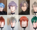 コスプレウィッグオーダー作ります 取っておきを作成します！！まずは見積から イメージ2