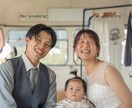 時間内無制限〜ウェディングフォト撮影します 3時間以内無制限に撮影します！ イメージ3
