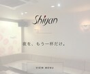 満足いかなければ費用無料・高品質HPを制作します 満足いかなければ費用0円｜お客様ファーストの制作会社 イメージ7