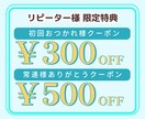 キャリアコンサルタント ロープレ 練習お相手します 確実に学びある個別指導をリーズナブルに！ キャリコン 面接 イメージ2