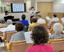 音楽レク　台本・歌詞カード・スライド作成します 300回以上の実績から、心に届く音楽レクの時間をご提案します イメージ3