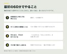 中小企業向けのClaude Code活用を教えます エンジニア0人の会社でも、社内システムを自由に内製化できます イメージ6