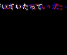 オシャレでかっこいい歌詞動画作ります 写真やスライドショーに付加価値を！歌詞動画でかっこよく！ イメージ5