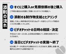 職業訓練校&学生限定！就活用の添削します 「ロジカルなプロの思考」と働き方を踏まえて添削 イメージ2