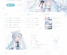Webサイト・LPの構成イメージラフを制作します HTMLコーディング可｜提案用・LP・Webのラフ制作に最適 イメージ7