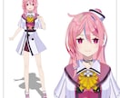 VRoidで"頭部"を制作致します VRoidファイル付き！Vtuberの方におすすめ イメージ3