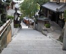恋の悩み「なんでも」聞きます 素人だからこそ話せる事がある！ イメージ4
