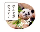 恋愛·不倫·悩み·アナタの気持ちに寄り添います 友達·恋人·妻✿今日はどんなかおりとお話しましょーか？ イメージ6