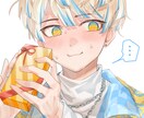多用途な可愛いイラスト短納期でお手軽にお届けします 多様な場面で使用可能なイラスト描きます。絵柄寄せ等対応⭕️ イメージ4