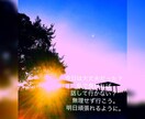 今日はどんな一日でしたか？愚痴ききます 今日はどんな一日でしたか。私で良ければ話しませんか。 イメージ1
