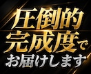 100万人超YouTuber現役編集者が編集します 冒頭3秒の掴み・テンポ感・を意識し編集します。丸投げOKです イメージ2