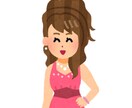 元夜職No.1がお話聞きます 雑談、愚痴、相談、タロット‥なんでも受け止めます！ イメージ1