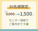 喝！！！やる気が欲しいあなたに即レスで喝を入れます 30分集中チャットで、やる気＆モチベーションを一気にUP！ イメージ2