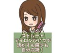 髪型もう迷わない♪美容室と同じ仕上げ方を伝授します ボブやレイヤーの可愛い巻き方や、ヘアスタイルのコツをサポート イメージ6