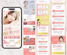 丸投げ！OKプロデザイナーが売れるLPお作りします マーケティング思考で売上に繋げるお手伝い！ イメージ4