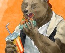 あなたの家族の肖像画描きます 大好きなペットのおしゃれな肖像画を遺しませんか？ イメージ2