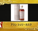 結婚式で大盛り上がり！格付け風パワポ作成いたします 全員参加型で会場が一体に！演出・編集も自由対応！ イメージ5