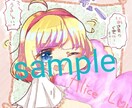 ミニキャラのアイコン描きます SNS等のアイコンが見つからないアナタへ！ イメージ5
