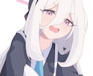 live２D女の子イラストを請け負います Live2Dイラスト、あなたの思うキャラクターの作成 イメージ7