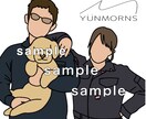 オシャレなイラスト（線画）をお描きします お気に入りの画像を素敵なイラストにしてみませんか？ イメージ1