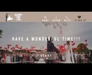 韓国風！結婚式オープニングムービー作ります 韓国っぽい、おしゃれでかわいい雰囲気が好きな人におすすめ♪ イメージ8
