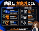 映えるポスター1枚作ります 写真がなくてもOK。印刷もSNSも、これ1枚。 イメージ8