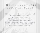 なりたい自分になる、マインドフルネス教えます 現役メジャーリーガーや経営者も取り入れる脳科学を活用した手法 イメージ2