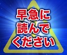 私が取り組んでいるお小遣い稼ぎプログラム教えます 難しい点は無いのでノースキルの方でも問題なく取り組めます イメージ5