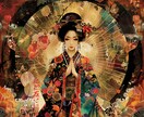 不倫/秘密愛限定鑑定●彼の本音を占います 身近な人に相談できないお悩みに心から寄り添います イメージ6
