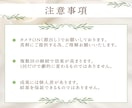 親として自信がない！？子育ての不安や悩み解消します 育児が楽になる！親の自己肯定感を高めて子を見守る子育てへ！ イメージ5