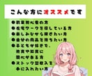 スマホ可！CanvaAI活用の塗り絵作成を教えます 初心者でも今日からできる★クリック1つで誰でもラクラク作成！ イメージ7