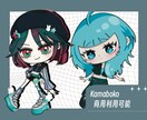 デフォルメでおしゃれなSDイラストを描きます アイコン、グッズ、プレゼントなどにも○ イメージ1