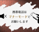 即納可★大人気探偵風のオープニング作ります 知名度抜群の世界観でゲストを魅了します。 イメージ7