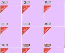 初心者向け★メルカリで古着を売るコツを教えます 。閲覧数UPが販売の近道！これから副業・転売を始めたい方も◎ イメージ2