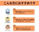 信頼の独自ドメインでメールアドレス環境を構築します gmail・Yahooメール等のフリーメール使用者さん必見 イメージ2