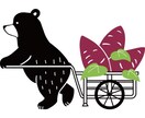 癒し系のキャラクターをデザインします 親しみやすいイメージにピッタリ！ イメージ3