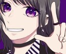何度でも修正可能！SNSアイコン描きます 安くて何度でも修正できるので初めての取引の方にもオススメです イメージ6