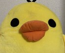 何でも聞きます 恋愛相談、愚痴、お悩み相談…その他のお話でも何でも聞きます！ イメージ1