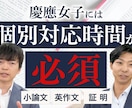 教育・ビジネス特化したサムネを制作します 任せたいと思わせる信頼感と訴求設計！ イメージ8